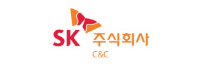 SK 주식최사 C&C